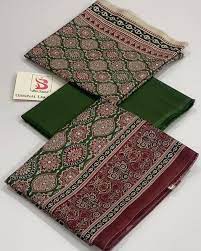 Bin Saeed Lawn 010